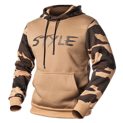 Camouflage Military Hoodie